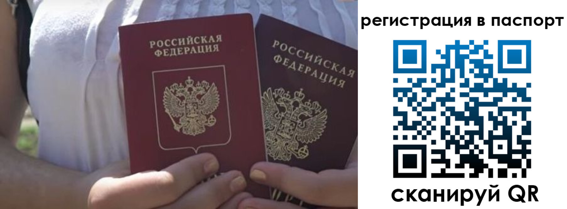 форма 3 в Шадринске